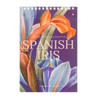 Блокнот А5, 40 листов на гребне «Цветы» Паттерн, обложка ламинированный картон, блок 55 г/м², МИКС - Фото 5