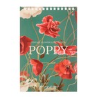 Блокнот А5, 40 листов на гребне «Цветы» Паттерн, обложка ламинированный картон, блок 55 г/м², МИКС - Фото 7