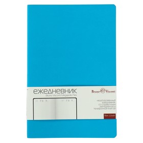 Ежедневник недатированный А5, 136 листов Megapolis Flex, обложка искусственная кожа, блок 70 г/м2, небесно-голубой