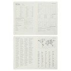 Ежедневник недатированный А5, 136 листов Megapolis Flex, обложка искусственная кожа, блок 70 г/м2, тёмно-синий 4939319 - фото 16148501