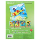 Картон цветной Hobby Time, А3, 10 листов, 10 цветов, МИКС - Фото 4