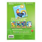 Картон цветной Hobby Time, А3, 10 листов, 10 цветов, МИКС - Фото 6