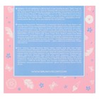 Маркер-текстовыделитель 1-5 мм, LadyMarker, мятный - Фото 5