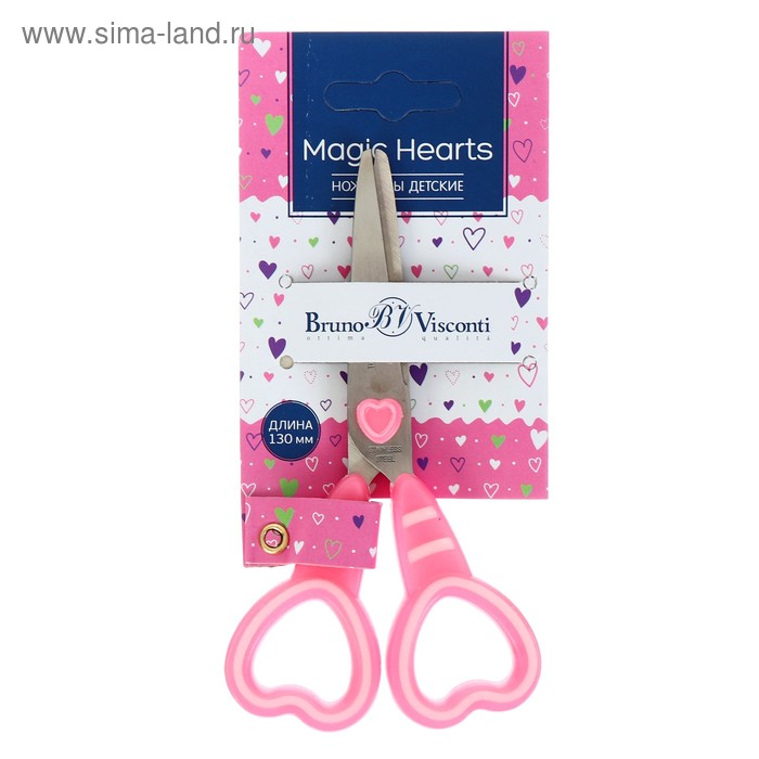 Ножницы детские 13 см Magic Hearts