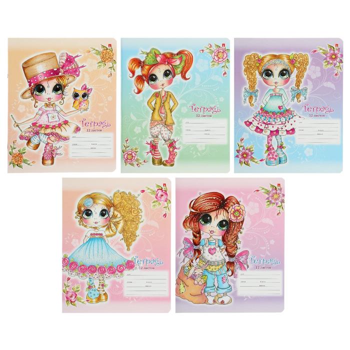 Тетрадь 12 листов в клетку «Девочка Сьюзан», обложка мелованный картон, выборочный УФ-лак, МИКС - Фото 1