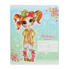 Тетрадь 12 листов в клетку «Девочка Сьюзан», обложка мелованный картон, выборочный УФ-лак, МИКС - Фото 4