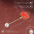 Булавка «Цветок» гвоздика, 7 см, красно-белая в золоте - фото 61528624