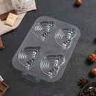 Форма для шоколада и конфет «Радуга», 4 ячейки, пластик, прозрачная - Фото 3