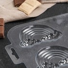 Форма для шоколада и конфет «Радуга», 4 ячейки, пластик, прозрачная - Фото 6