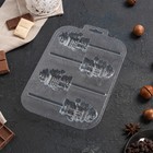 Форма для шоколада и конфет «Робот на палочке», цвет прозрачный - Фото 3