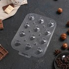 Форма для шоколада и конфет пластиковая «Конфеты Граненое Сердце», цвет прозрачный - фото 4306202