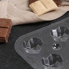 Форма для шоколада и конфет пластиковая «Конфеты Граненое Сердце», цвет прозрачный - фото 4306205