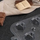 Форма для шоколада и конфет пластиковая «Конфеты Граненое Сердце», цвет прозрачный - фото 4306206