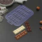 Форма для шоколада и конфет пластиковая «Батончик 2×4», цвет прозрачный - фото 8988561