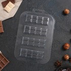 Форма для шоколада и конфет пластиковая «Батончик 2×4», цвет прозрачный - Фото 4