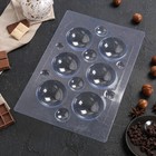 Форма для шоколада и конфет пластиковая «Сферы», 6 см, цвет прозрачный - Фото 3