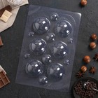 Форма для шоколада и конфет пластиковая «Сферы», 6 см, цвет прозрачный - Фото 4