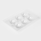 Форма для шоколада и конфет «Сферы», 10 ячеек, пластик, d=3/6 см, прозрачная - Фото 4