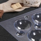Форма для шоколада и конфет пластиковая «Сферы», 6 см, цвет прозрачный - фото 4306223