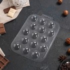 Форма для шоколада и конфет пластиковая «Конфеты сферы», 30 мм, цвет прозрачный - фото 4306226