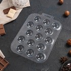 Форма для шоколада и конфет пластиковая «Конфеты сферы», 30 мм, цвет прозрачный - фото 4306227