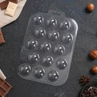 Форма для шоколада и конфет пластиковая «Конфеты сферы», 30 мм, цвет прозрачный - фото 4306228