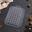 Форма для шоколада и конфет пластиковая «Плитка Кубики Экстра», цвет прозрачный - Фото 2