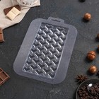 Форма для шоколада и конфет пластиковая «Плитка Кубики Экстра», цвет прозрачный - фото 4306246