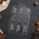 Форма для шоколада «Шоко-апельсинки» - фото 804287846