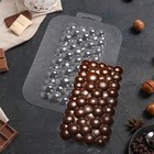 Форма для шоколада и конфет пластиковая «Плитка Пузырьки», цвет прозрачный - фото 8988628