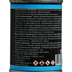 Клей-активатор ROSSVIK, 210 г, 150 мл. с кисточкой - Фото 4