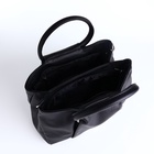 Сумка женская на молнии «Саломея», цвет чёрный - фото 27011060