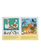 Рабочие тетради «Математика, прописи, развитие речи, уроки грамоты» 3+, набор 4 шт., МИКС - Фото 4