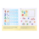 Рабочие тетради «Математика, прописи, развитие речи, уроки грамоты», средняя группа 4+, набор 4 шт. - Фото 9