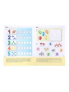 Рабочие тетради «Математика, прописи, развитие речи, уроки грамоты», средняя группа 4+, набор 4 шт. - Фото 10