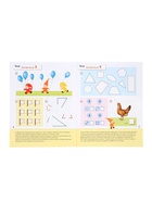 Рабочие тетради «Математика, прописи, развитие речи, уроки грамоты» 5+, набор 4 шт., МИКС - Фото 10