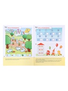 Рабочие тетради «Математика, развитие речи, прописи, уроки грамоты», подготовительная группа 6+, набор 4 шт. - Фото 4