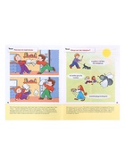 Рабочие тетради «Математика, развитие речи, прописи, уроки грамоты», подготовительная группа 6+, набор 4 шт. - Фото 7