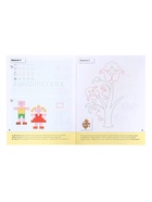 Рабочие тетради «Математика, развитие речи, прописи, уроки грамоты», подготовительная группа 6+, набор 4 шт. - Фото 8