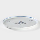 Блюдо Добрушский завод «Гуси», d=30 см, фарфор, белое - Фото 2
