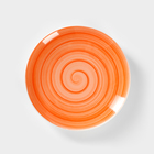 Тарелка фарфоровая Infinity, d=17,5 см, оранжевая - Фото 1