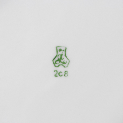 Тарелка фарфоровая «Сезон охоты», d=17,5 см, рисунок МИКС