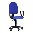 Кресло "Бюрократ" CH-1300N/ синий Престиж+ 3C06 - фото 2067857