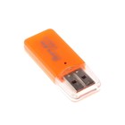 Картридер Luazon V-914 мини, для Micro-SD, USB, МИКС - Фото 2