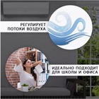 Экран для потолочного кондиционера 1150×1150, пластик 2 мм, В ЗАЩИТНОЙ ПЛЁНКЕ - Фото 7