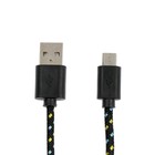 Кабель Defender USB08-03T, USB - microUSB, 1 м, тканевая оплётка, чёрный - фото 318323022