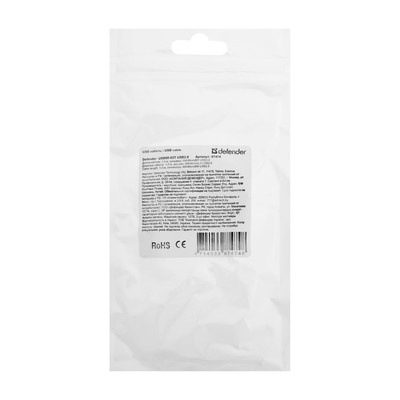 Кабель Defender USB08-03T, USB - microUSB, 1 м, тканевая оплётка, чёрный