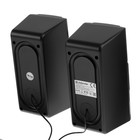 Компьютерные колонки 2.0 Defender Aurora S8, 2х4 Вт, Jack 3.5 мм, USB, чёрные - Фото 2