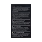 Компьютерные колонки 2.0 Defender Aurora S8, 2х4 Вт, Jack 3.5 мм, USB, чёрные - Фото 7