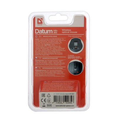 Мышь Defender Datum MM-265, беспроводная, оптическая, 1600 dpi, 2хAAA, USB, чёрная